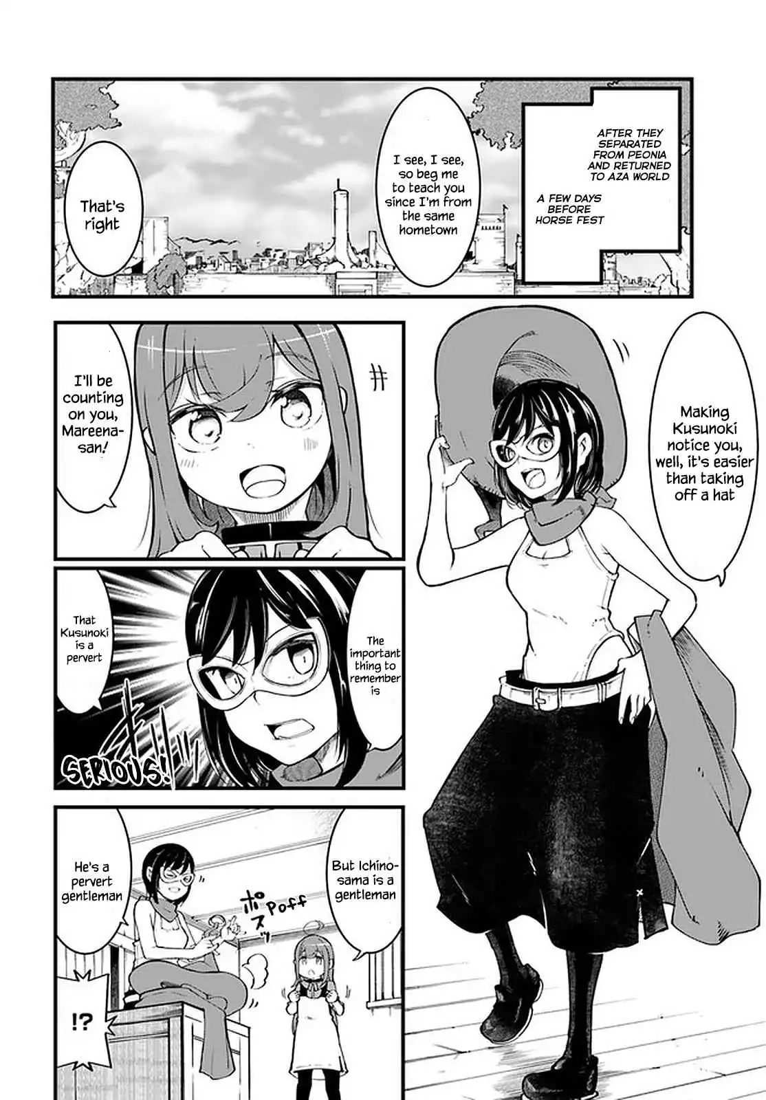 Seichou Cheat de Nandemo Dekiru You ni Natta ga, Mushoku Dake wa Yamerarenai You Desu Chapter 44 48